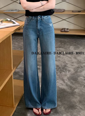 代嘉儿春款B9011直筒牛仔裤蓝色高腰阔腿裤显瘦弹力宽松筒喇裤女