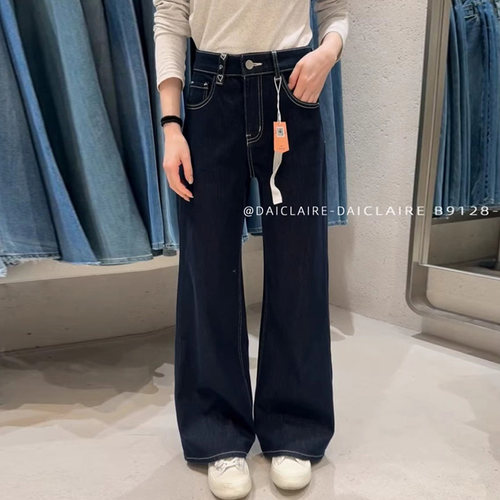 代嘉儿高腰弹力阔腿窄版筒喇裤女