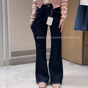 代嘉儿daiclaire森调88136春季显瘦拖地喇叭裤高腰弹力直筒牛仔裤