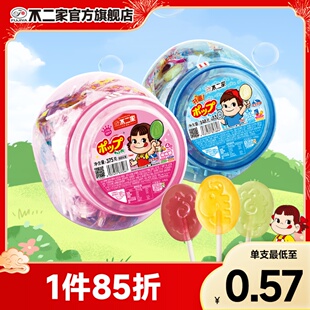 不二家水果味牛奶味棒棒糖60支桶装 网红 零食喜糖圣诞节糖果散装