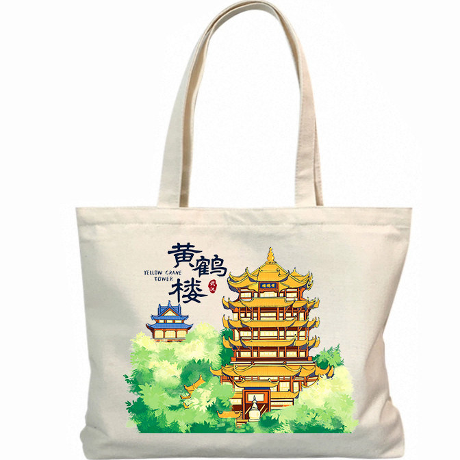 广告宣传袋定制文创帆布袋空白棉布环保购物袋手提书袋帆布包定做图片
