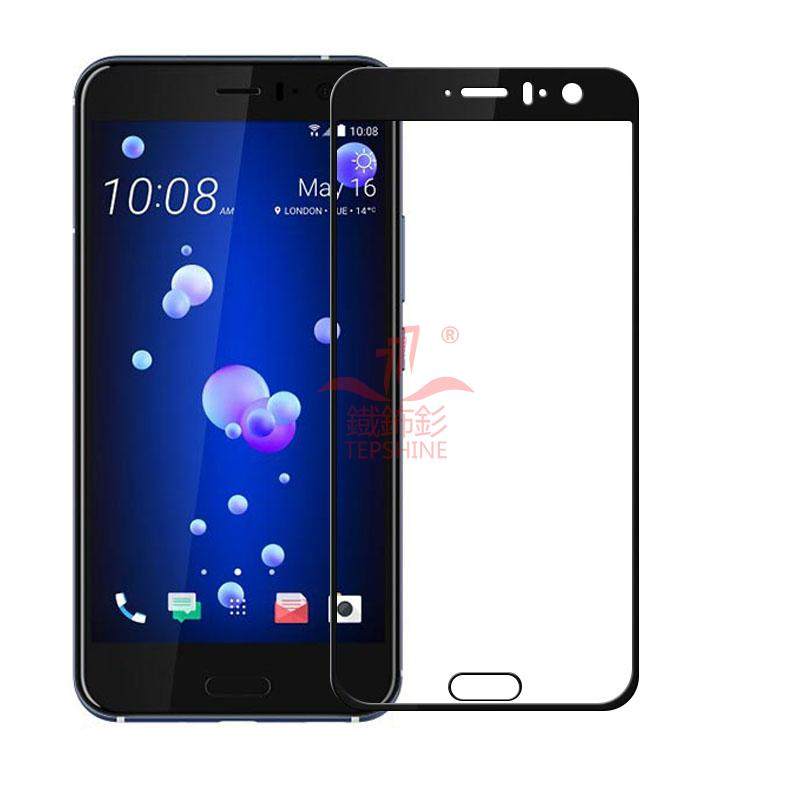 爱魔思新型蓝宝石镀晶防指纹膜适用于HTC U11滿版全胶高清膜U11+全屏覆盖鋼化玻璃保护贴膜U11plus雾面磨砂膜