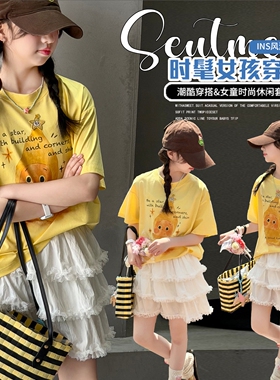 女童夏季印花短袖T恤2026新款洋气女生黄色纯棉半袖宽松上衣大童