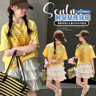 女童夏季印花短袖T恤2026新款洋气女生黄色纯棉半袖宽松上衣大童