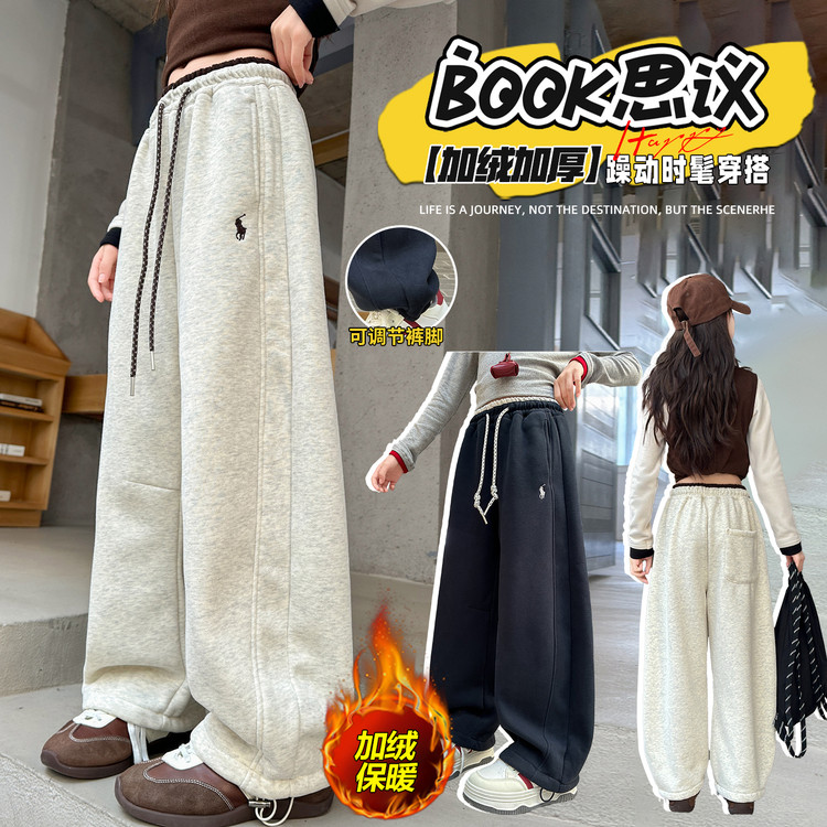 女童加绒裤子2025新款中大童