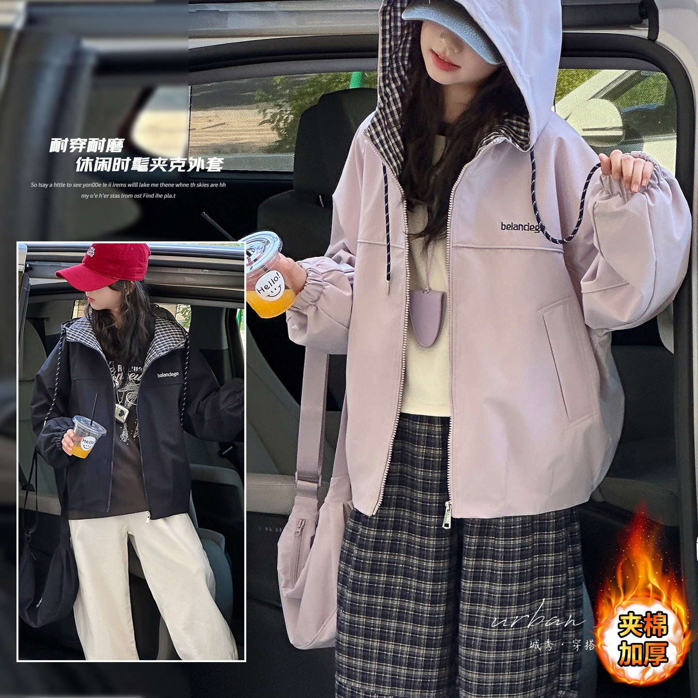 女童加厚外套2025新款