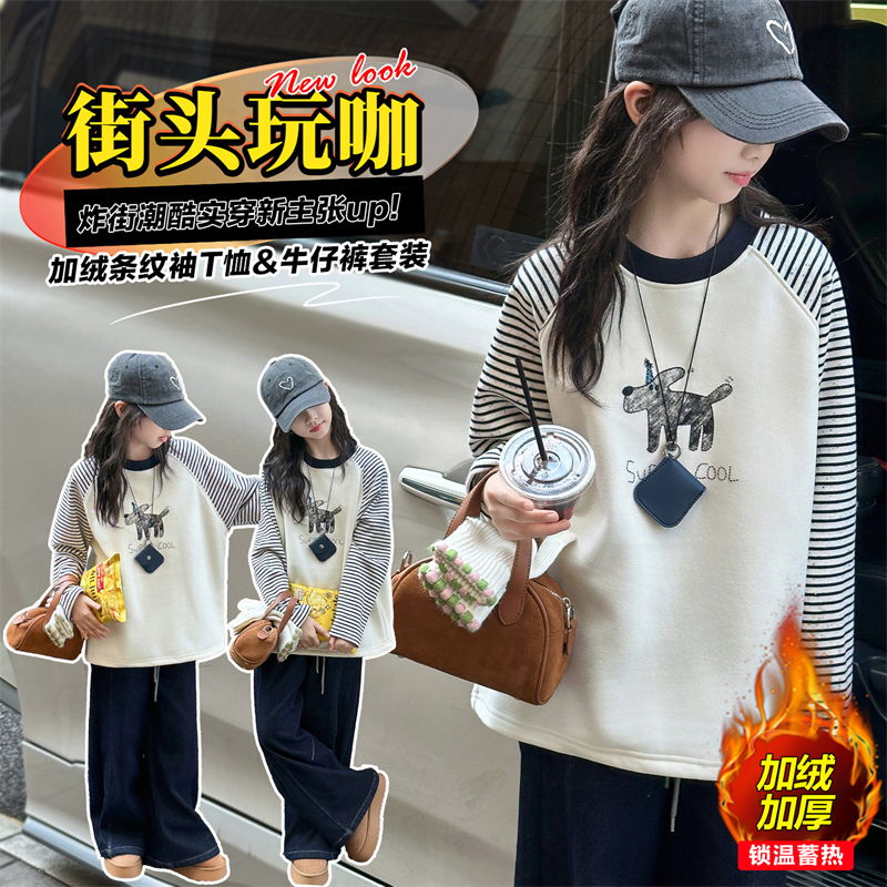 女童卫衣2025新款秋冬中大童