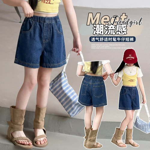 女童牛仔短裤夏季2026新款