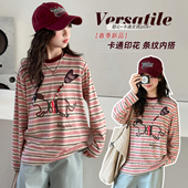 T恤洋气宽松打底上衣T 中大童卡通狗条纹长袖 女童卫衣2026春装 新款