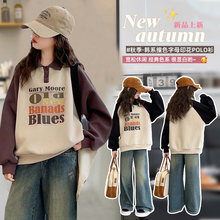 女童卫衣春秋2025新款秋装洋气秋季初中生POLO衫上衣中大童打底衫