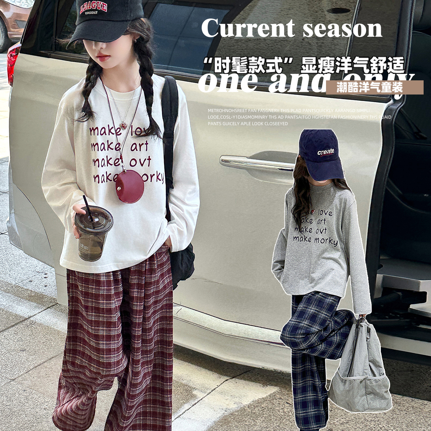女童长袖T恤2025春秋2025新款