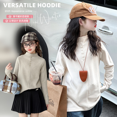 女童加绒打底衫2025新款秋冬装