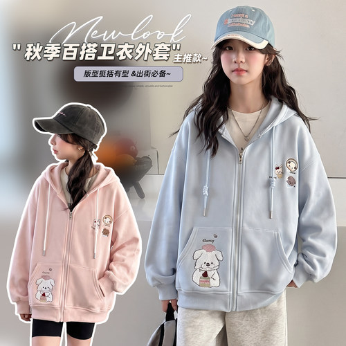 女童连帽卫衣外套2026春秋新