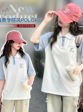 女童夏季撞色POLO衫短袖T恤