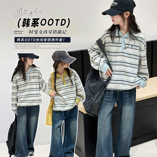 女童假两件卫衣春装2026新款中大童条纹POLO衫学院风披肩打底衫