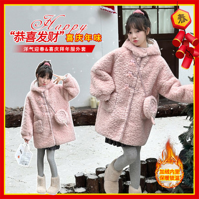 女童连帽羊羔绒外套秋冬装