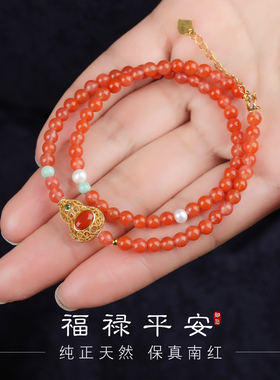 手链女款2025新款手串天然南红绿松石珍珠925银手饰情侣闺蜜礼物