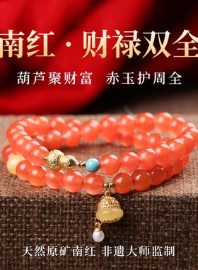 手链女款2025新款手串天然南红绿松石珍珠蜜蜡925银饰叠戴巨好看