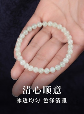 手链女款2026新款手串天然水晶和田玉晴水轻奢小众精致高级感手饰