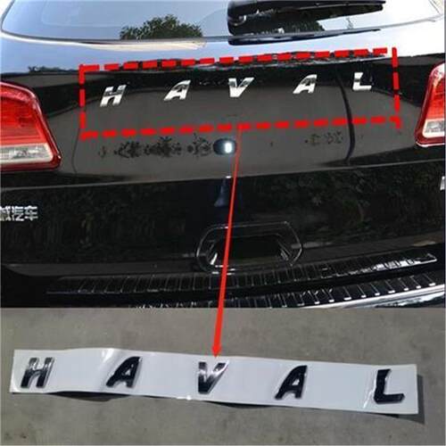 适用长城哈弗尾门大字标H2M2H5H6后背门字母标H7H8H9后备箱HAVAL