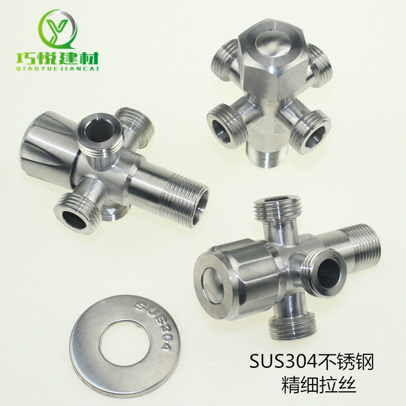 304不锈钢精细拉丝 一进4出分水器家用厨房水龙头 止水阀快开角阀