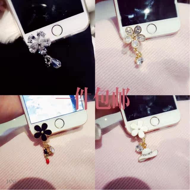 Connecteur pour téléphone portable - Ref 321499 Image 1