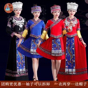 56個少數(shù)民族服裝 女苗族演出服壯族瑤族彝族湘西土家族苗家舞蹈服