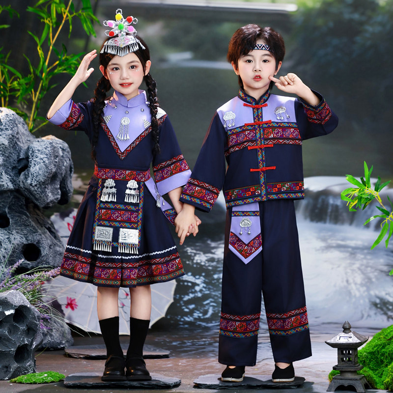 新款苗族儿童少数民族演出服男女童土家族哈尼族瑶族壮族表演服装
