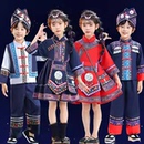 少數(shù)民族服裝 兒童56個(gè)壯族衣服土家族侗族哈尼族女童服飾苗族男童