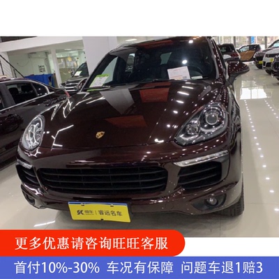 2016 Porsche Cayenne (импортирован) 3.0T Автоматический кровавый красный внедорожник Tuzhong Second -Hand Mall