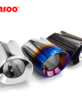 适用于宝马 M135I M140I M235I M240I 335I 440I直插式不锈钢尾喉