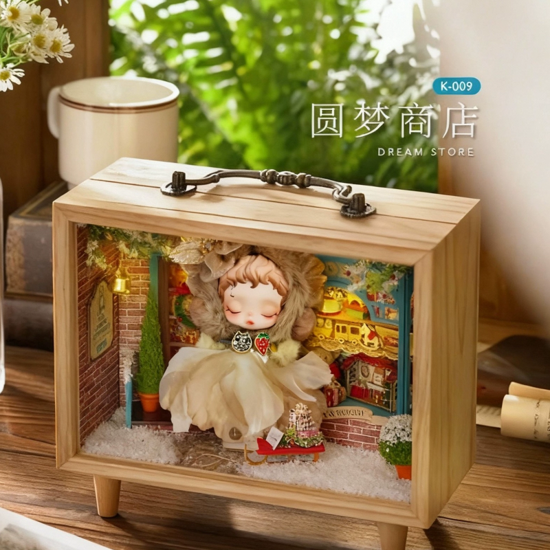 娃娃屋DIY小木盒系列光织园盲盒玩偶公仔收纳森林之屋圆梦商店