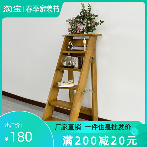 家用人字梯 多功能加厚折叠梯 单侧移动木梯子五踏步室内阁楼楼梯