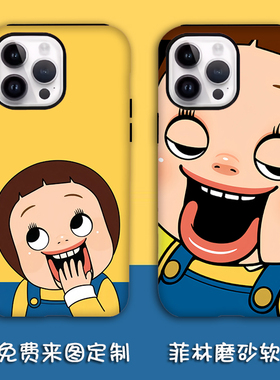 sho-chan小灿适用苹果15pro14plusXSMAX华为p60mate50nova12荣耀9080红米vivoX100小米13K70手机壳OPPOreno11