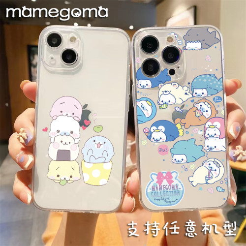 苹果14任意机型华为定制透明软壳