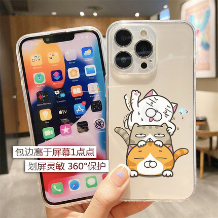 摆白烂猫咪适用苹果15XSmax华为mate50P60荣耀80小米1312proK40note10三星S23手机壳oppoRENO一加11vivoIQOO9