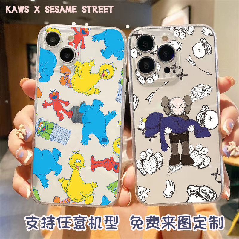 kaw芝麻街适用苹果15XSmax华为mate60P40nova10荣耀90小米1412proK50三星S23手机壳op