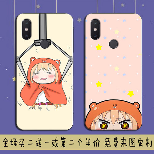 干物妹小埋手机壳适用小米10 CC9pro卡通mix2s note3 8青春探索版