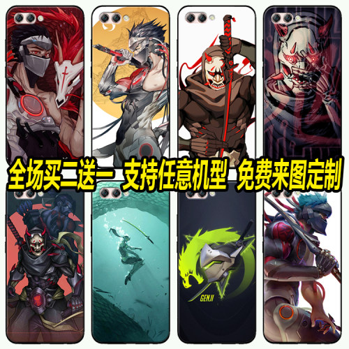 守望先锋源氏手机壳荣耀v8 9 V10 v20pro play定制 荣耀9i 9xpro