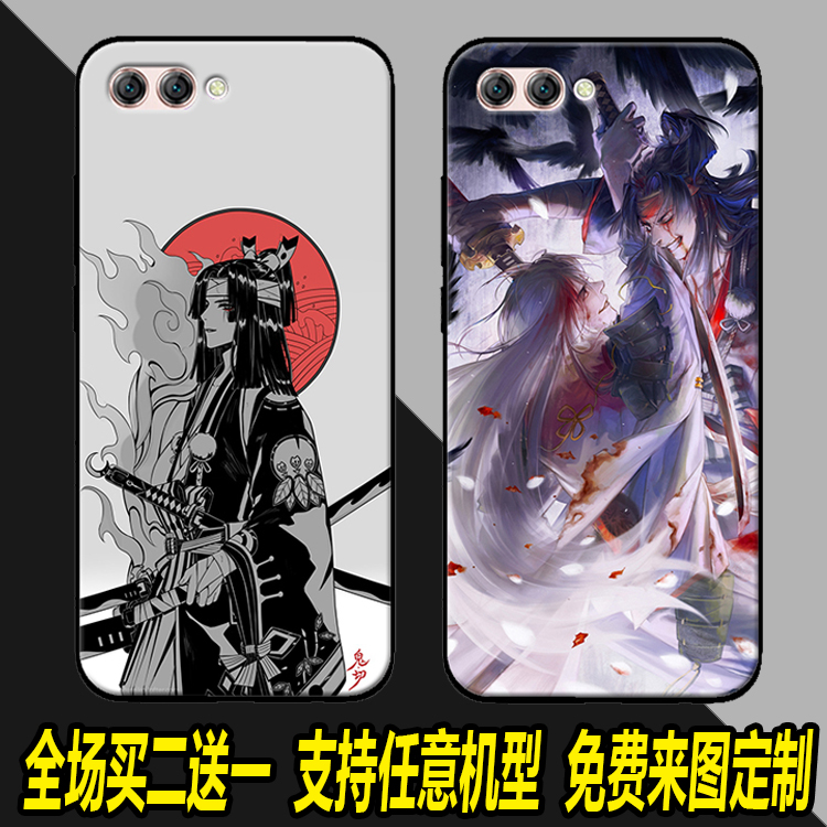 阴阳师鬼切手机壳适用荣耀X10 V40 30 20pro任意机型note10 9i 8X