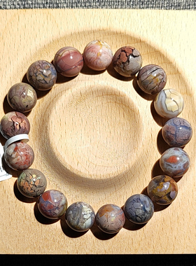 ▲退坑▲紫调小碎花 阿拉善玛瑙手串手链 女生礼物饰品 包邮