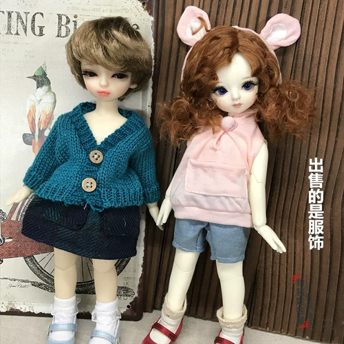 1/6 очков bjd.yosd.bb детская одежда для кукол одежды
