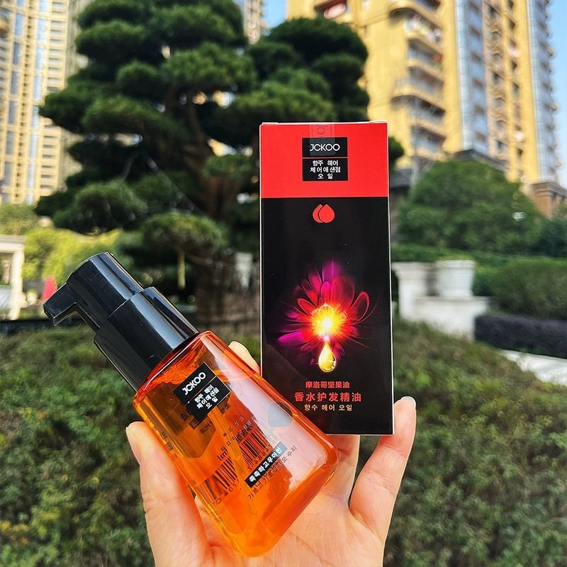 JCKOO珺寇摩洛哥护发精油免洗精华液改善分叉干枯毛躁