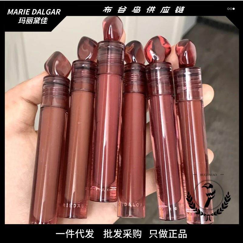 玛丽俪黛佳石头口红釉唇娜丽黛佳p433y唇泥裸色系哑光雾面空气丝