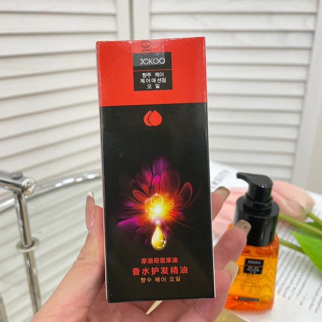 JCKOO珺寇摩洛哥护发精油免洗精华液改善分叉干枯毛躁