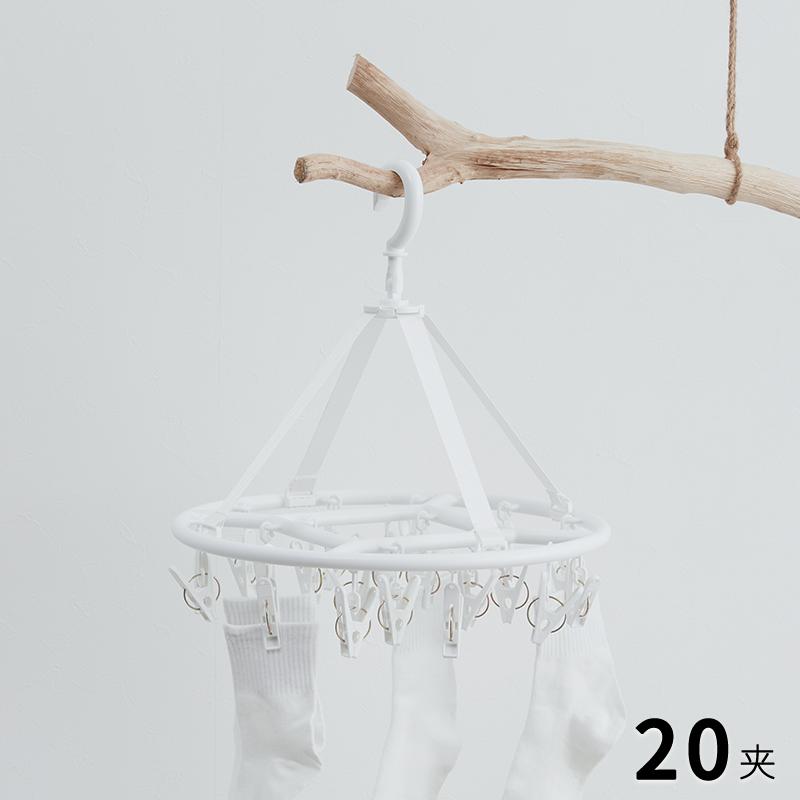 圆形圆盘多功能晾晒衣架2