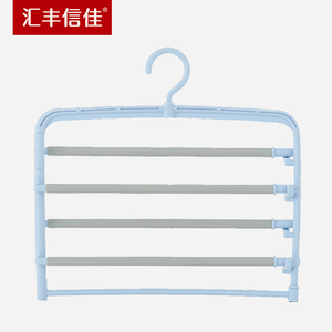 汇丰信佳多功能魔术裤夹子多层裤架子衣架家用衣柜收纳裤挂架裤夹