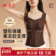 婷美2025新款 秋冬塑形无痕肌底衣女收腹束腰玻尿酸带胸垫保暖背心