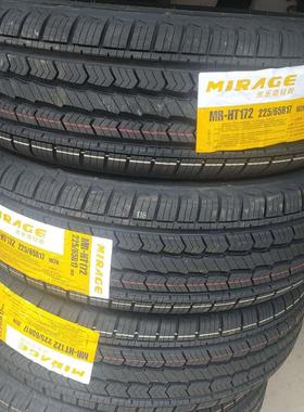 MIRAGE米乐奇轮胎225/65R17 MR-HT172 102H