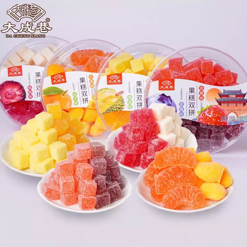 无锡大成巷软糖芒果榴莲橘子味水果软糖零食儿童喜糖果糕双拼特产